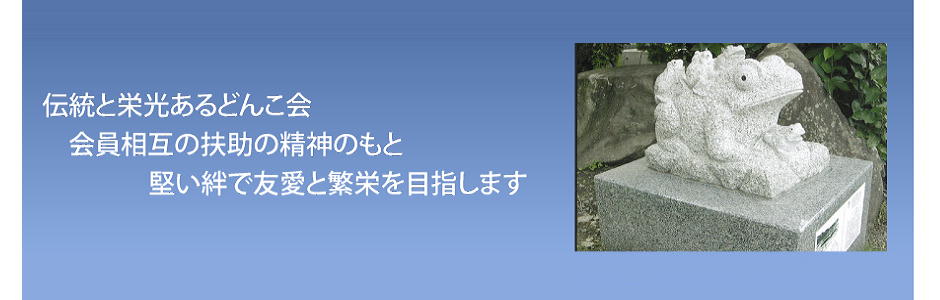 icatch01